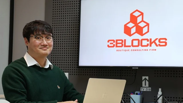중기이코노미: ‘AI 대중화’로 인간과 조직의 능력을 최고치로