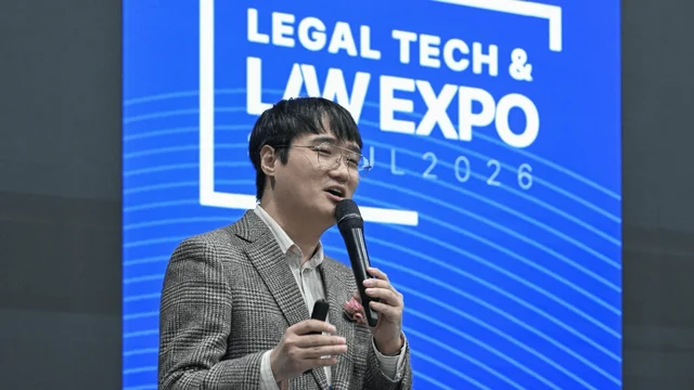법률신문: “AI 시대, ‘타임 차지’의 종말 … 변호사는 이제 무엇을 팔까?”